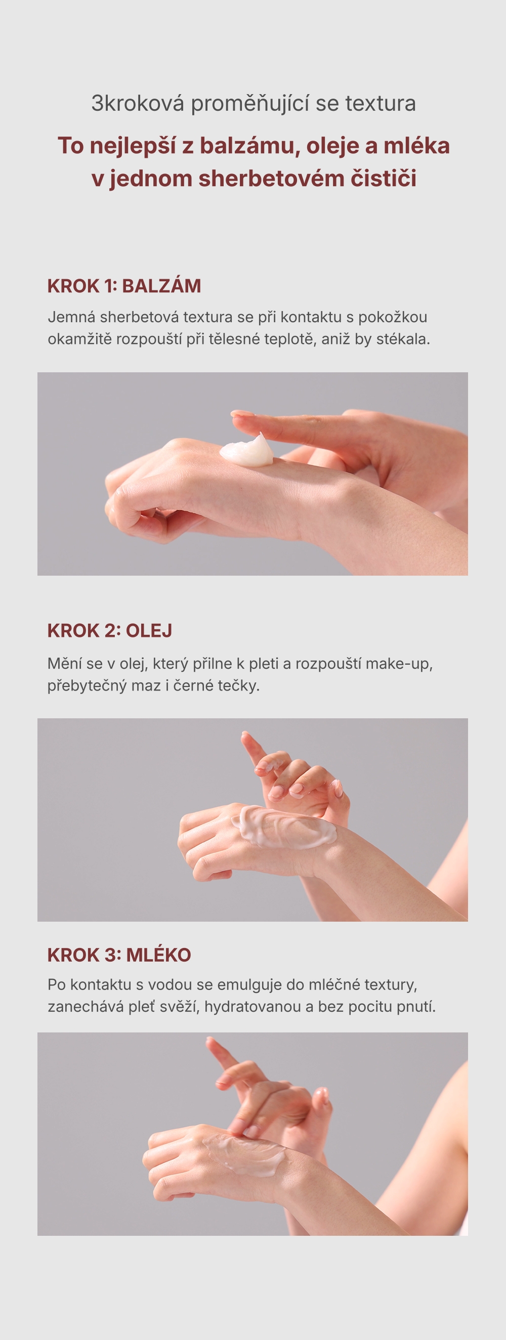 1.5. Detailed Page NACIFIC Rice Pepta Sherbet Cleansing Balm